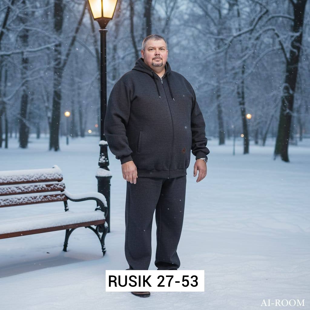 cпортивный костюм больших размеров,спортивный костюм великан,мужской спортивный костюм большие размеры,костюм мужской на флисе, больших размеров