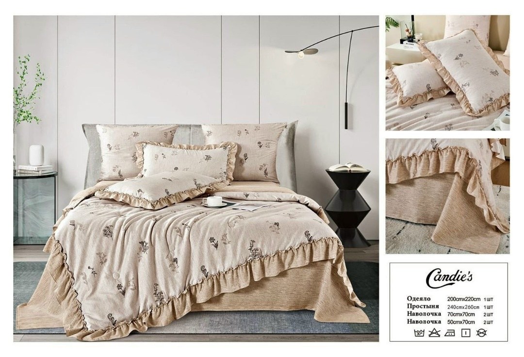 покрывала для спальни,покрывало комплект,покрывала,покрывало бежевое,ребека (беж) покрывало 220х240