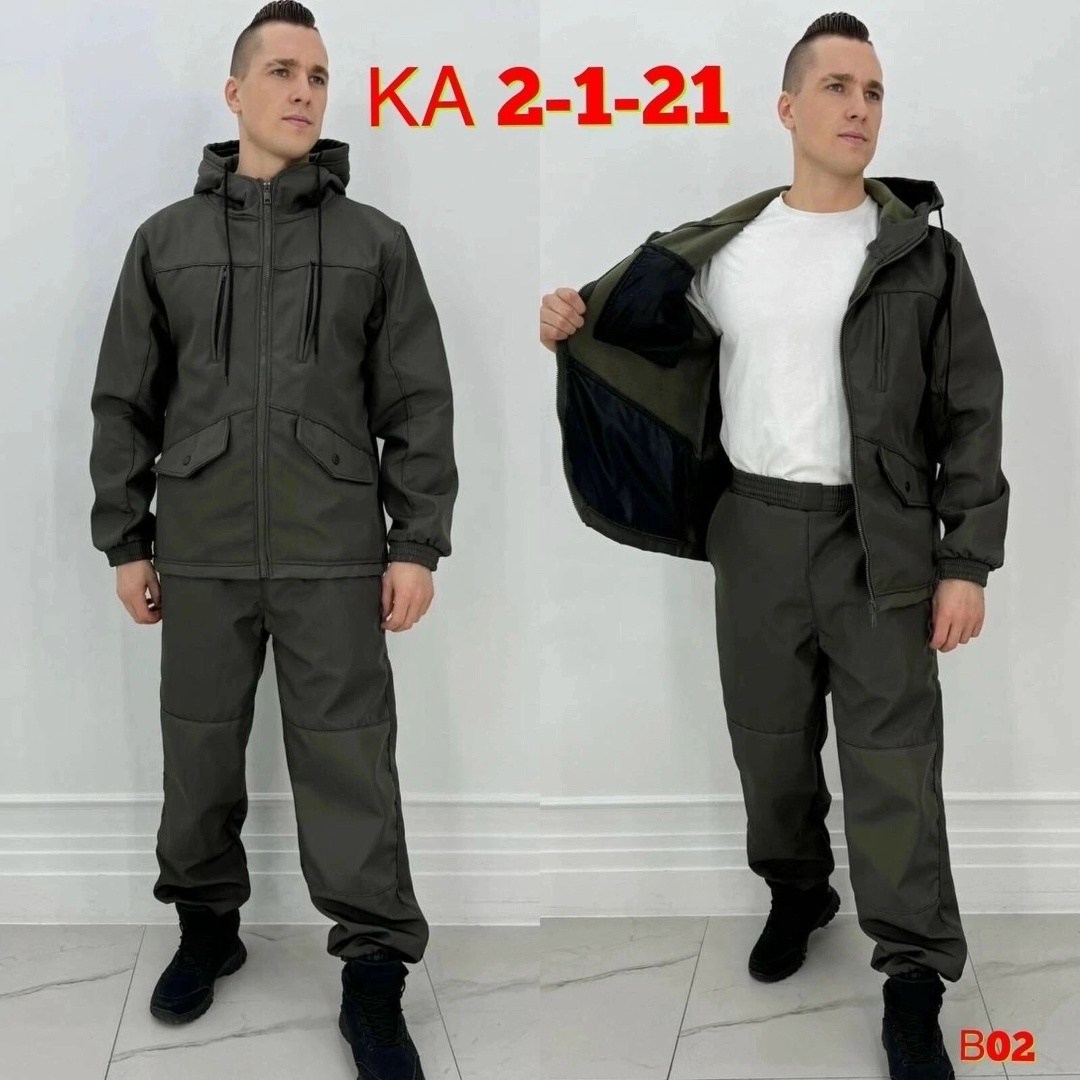 костюм камуфляжный,костюм мужской камуфляжный,форма камуфляжная,камуфляжная одежда