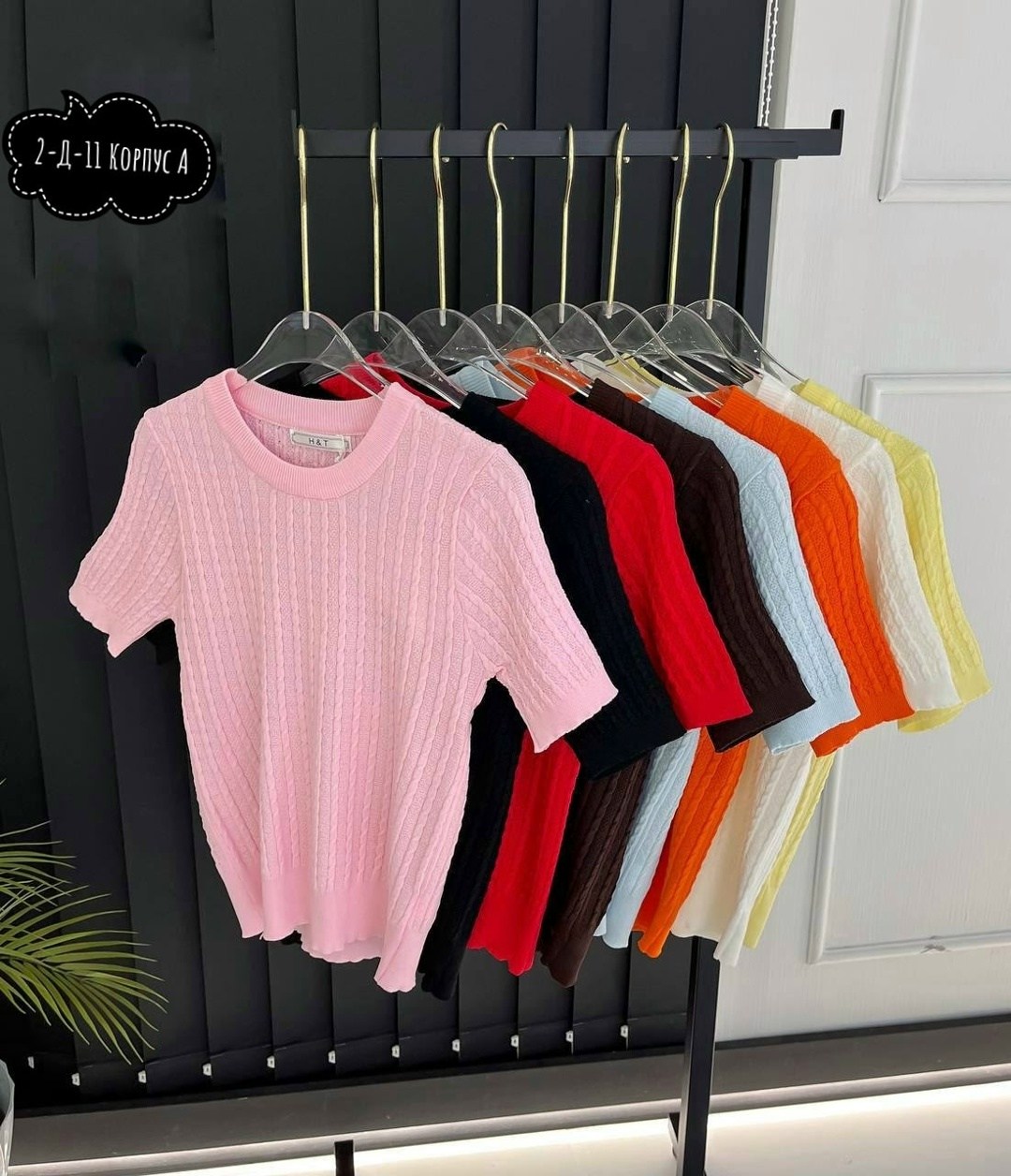 женская кофта,свитер женский,базовые женские свитера,стильный свитер,свитер вязка