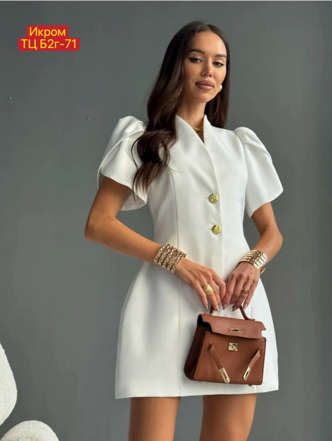 женское платье,платье стильное,модное платье,платье пиджак женское,платье с пуговицами