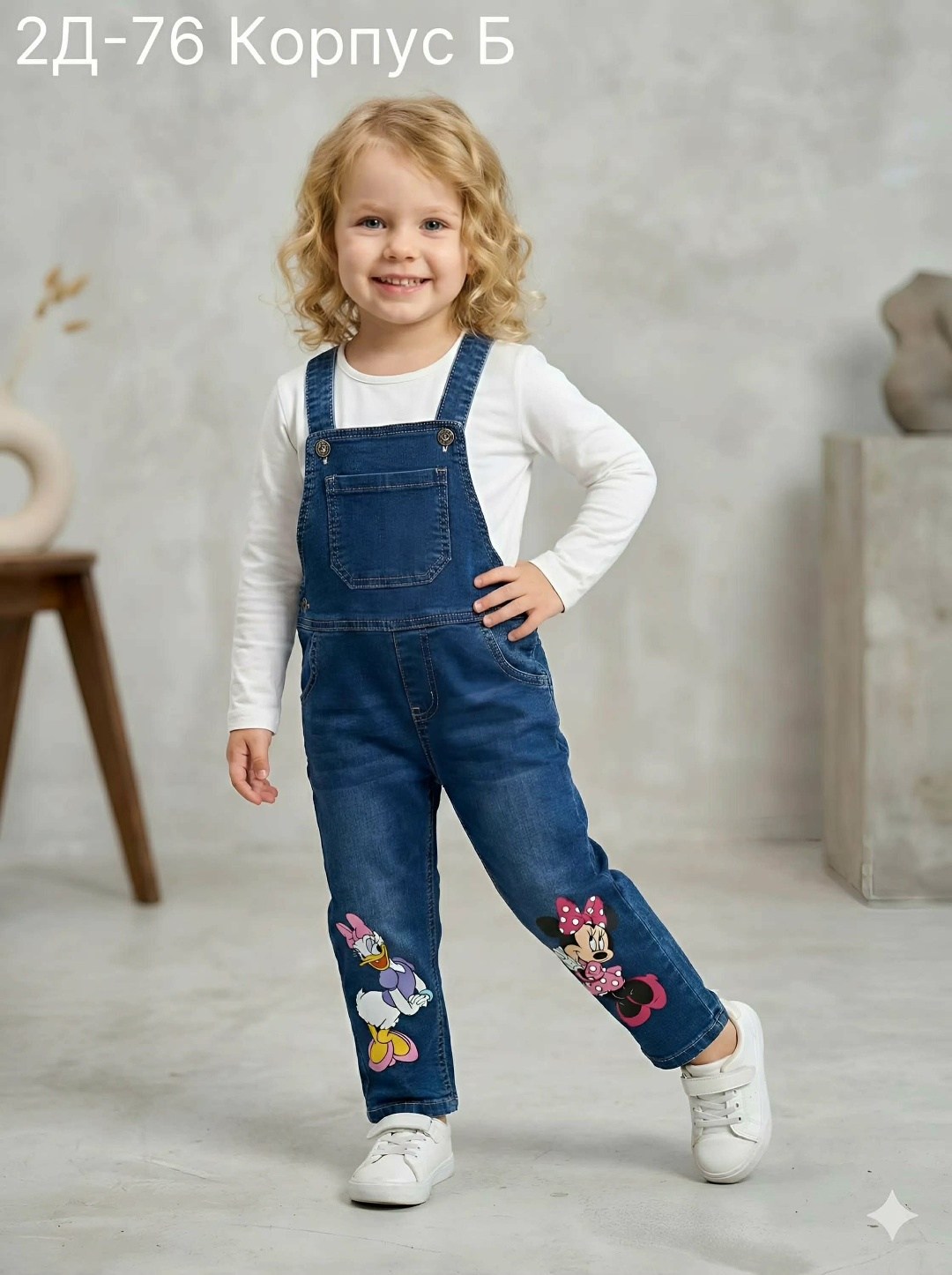 джинсовый комбинезон детский,джинсовый комбинезон для девочек,полукомбинезон джинсовый для девочки,полукомбинезон джинсовый для девочек sweet baby,полукомбинезон детский текстильный джинсовый