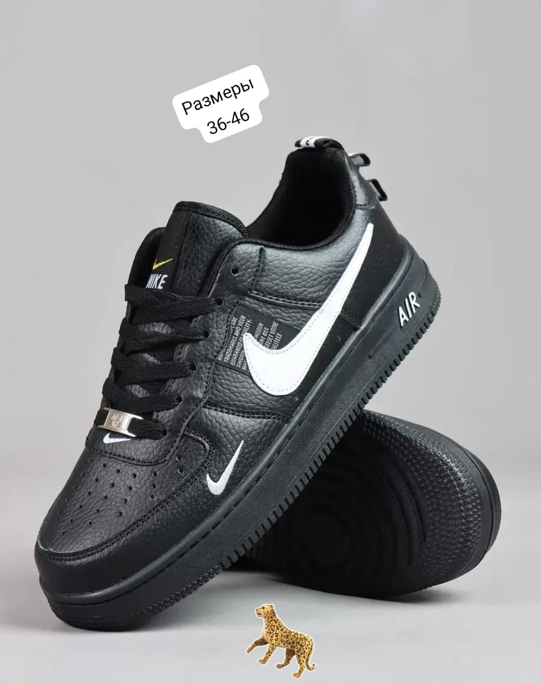 форсы кроссовки,кроссовки nike air force,nike air force 1,кроссовки nike,кросcовки nike air force 1