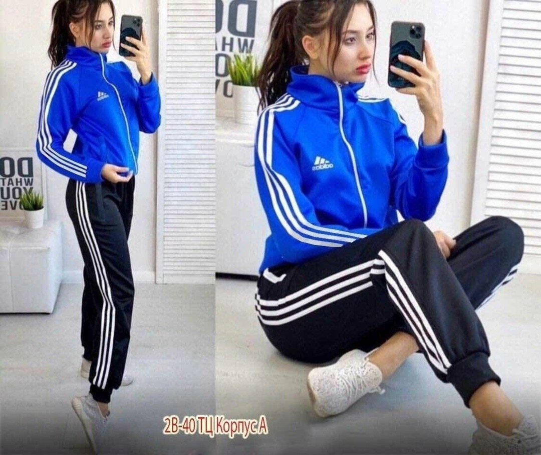 костюм спортивный женский adidas,спортивный костюм женский адидас,adidas performance женский спортивный костюм,спортивный костюм тройка женский адидас,женские спортивные костюмы больших размеров адида