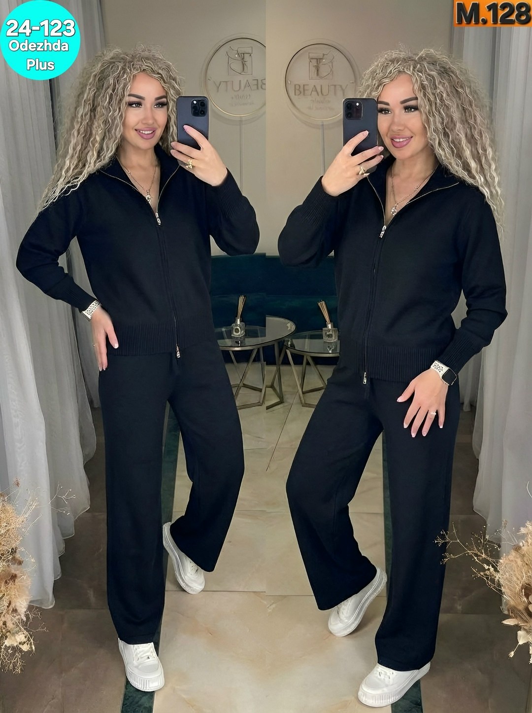 костюм женский,трикотажные костюмы,костюм двойка кашемир,кашемировый костюм,костюм кашемир