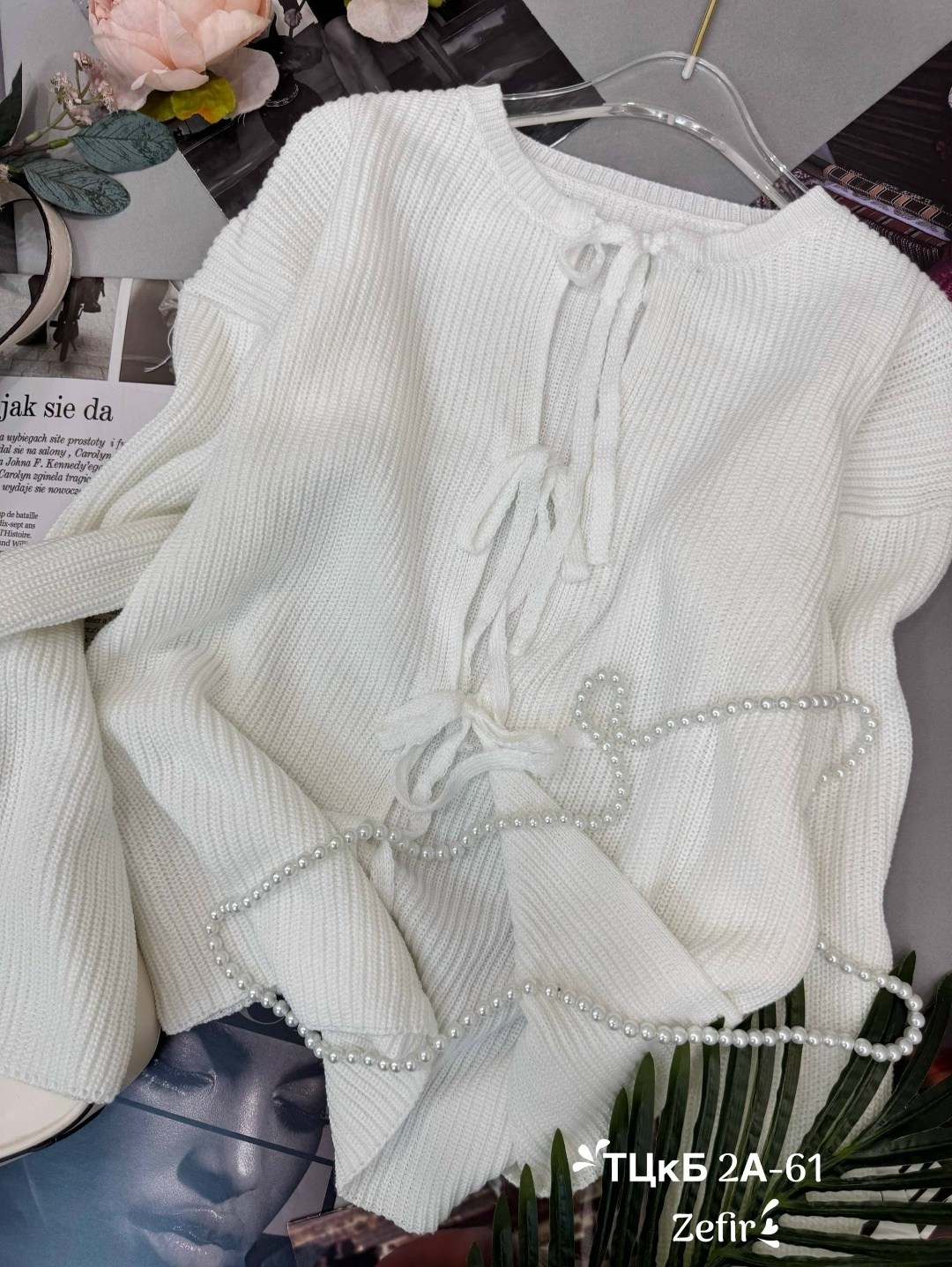 свитера женские,кофта вязаная,женская кофта,кофта свитер женский,женские вязаные свитера