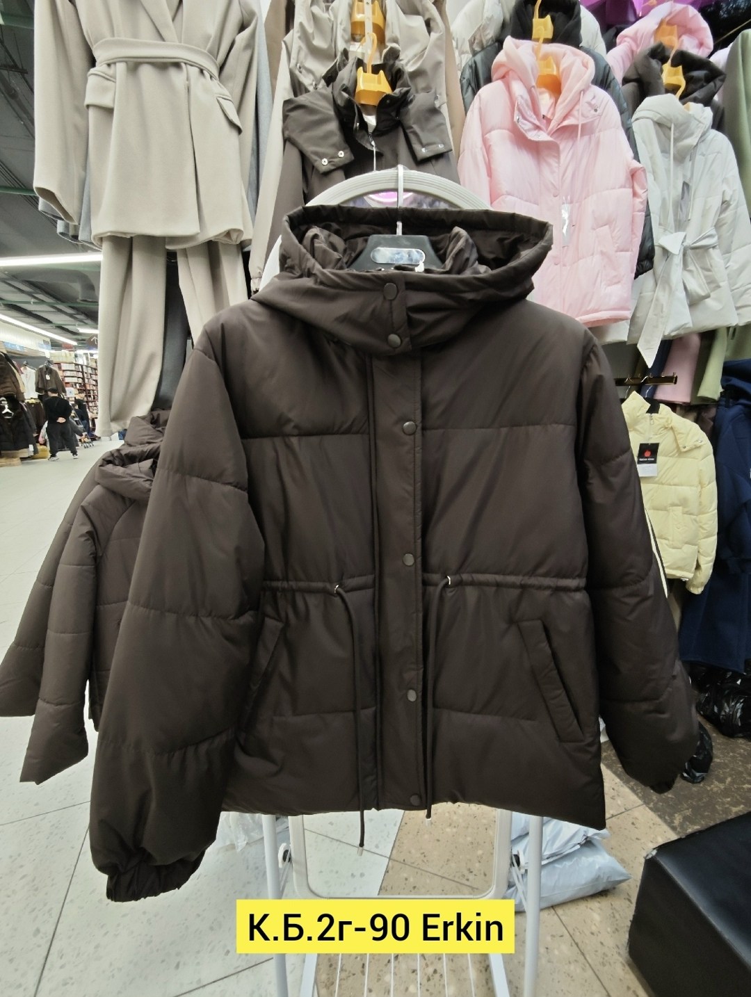 куртка теплая,демисезонная куртка,демисезонная женская куртка,куртка,женская куртка