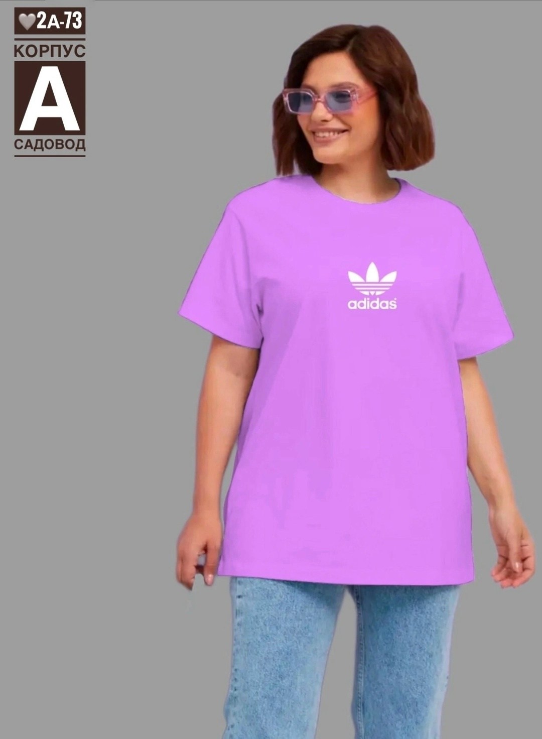 футболки женская,футболки женские больших размеров,салатовая футболка женская,футболка футболка женская,футболки оверсайз женские