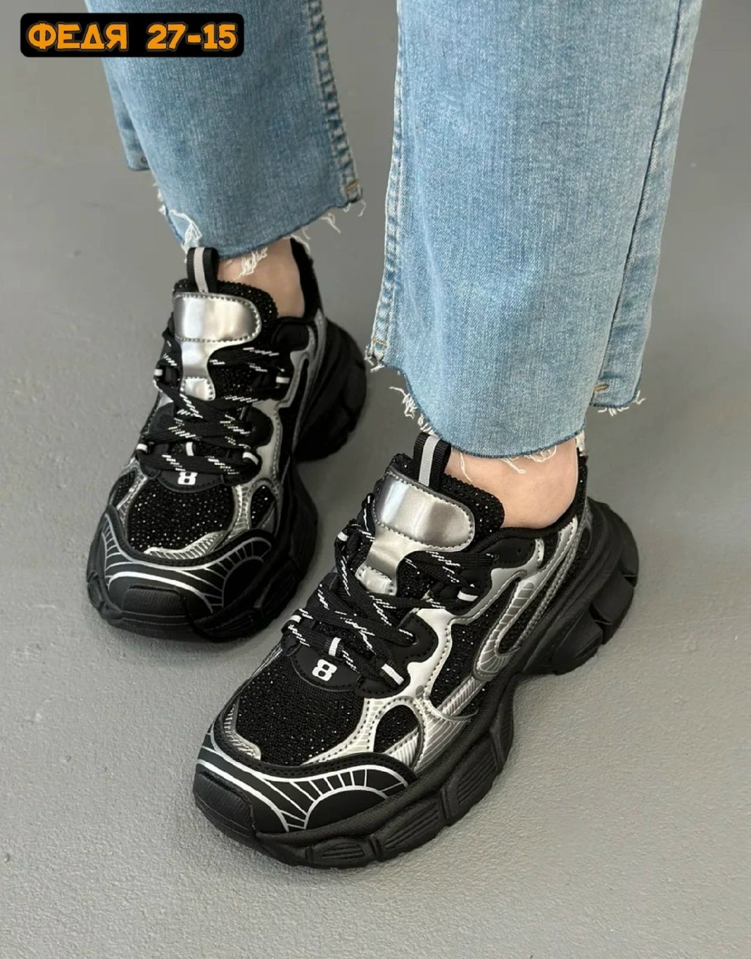 кроссовки женскиe,, женская,кроссовка,кроссовки эко