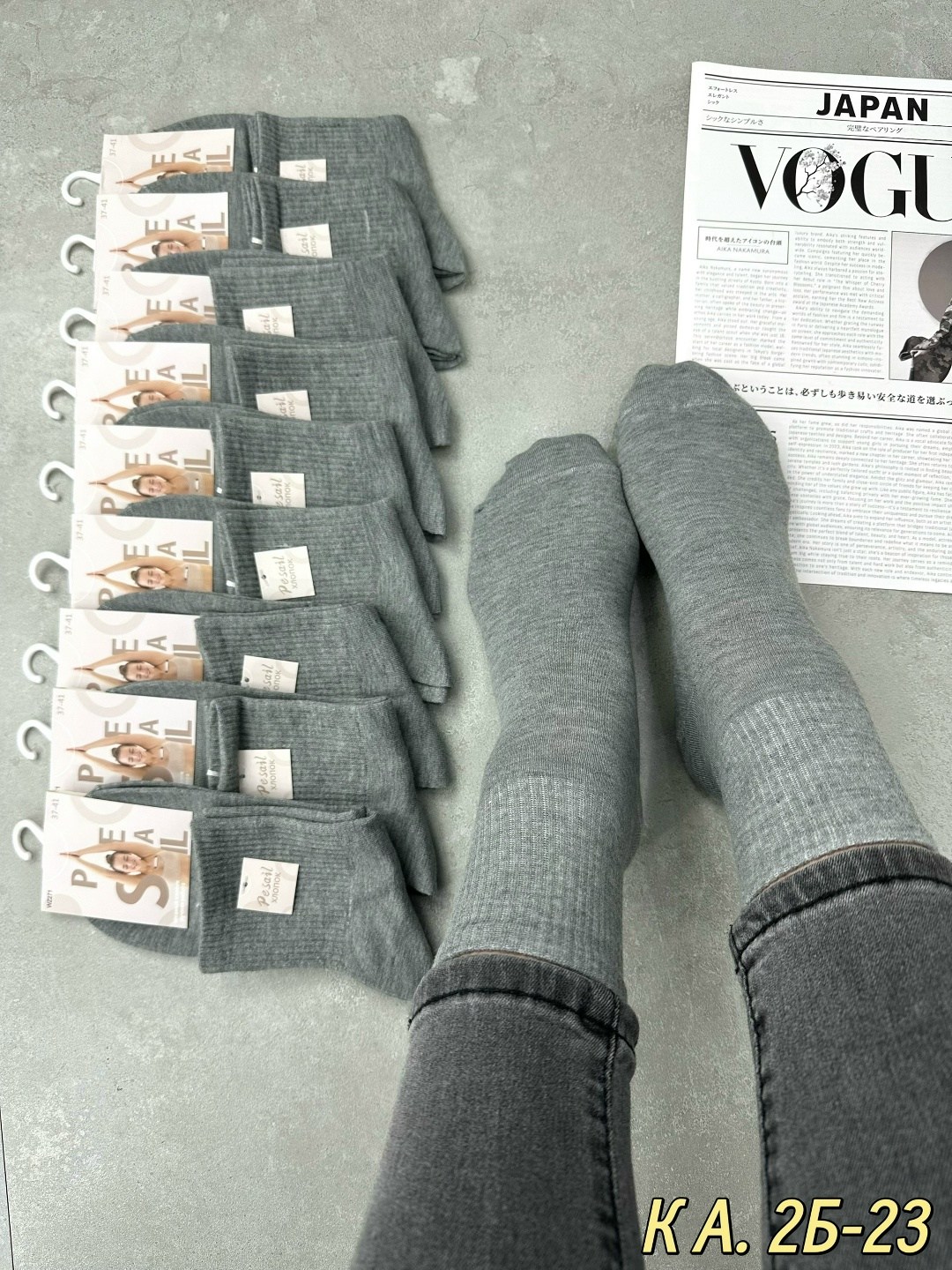 женские носки,мужские носки,носки женские 10 пар,носки ,носки хлопковые