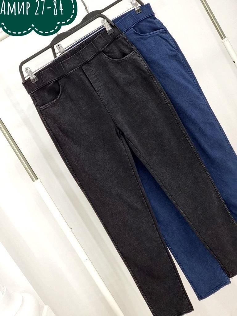джеггинсы брюки,женские брюки большие размеры,брюки джинсы,брюки женские,брюки классические