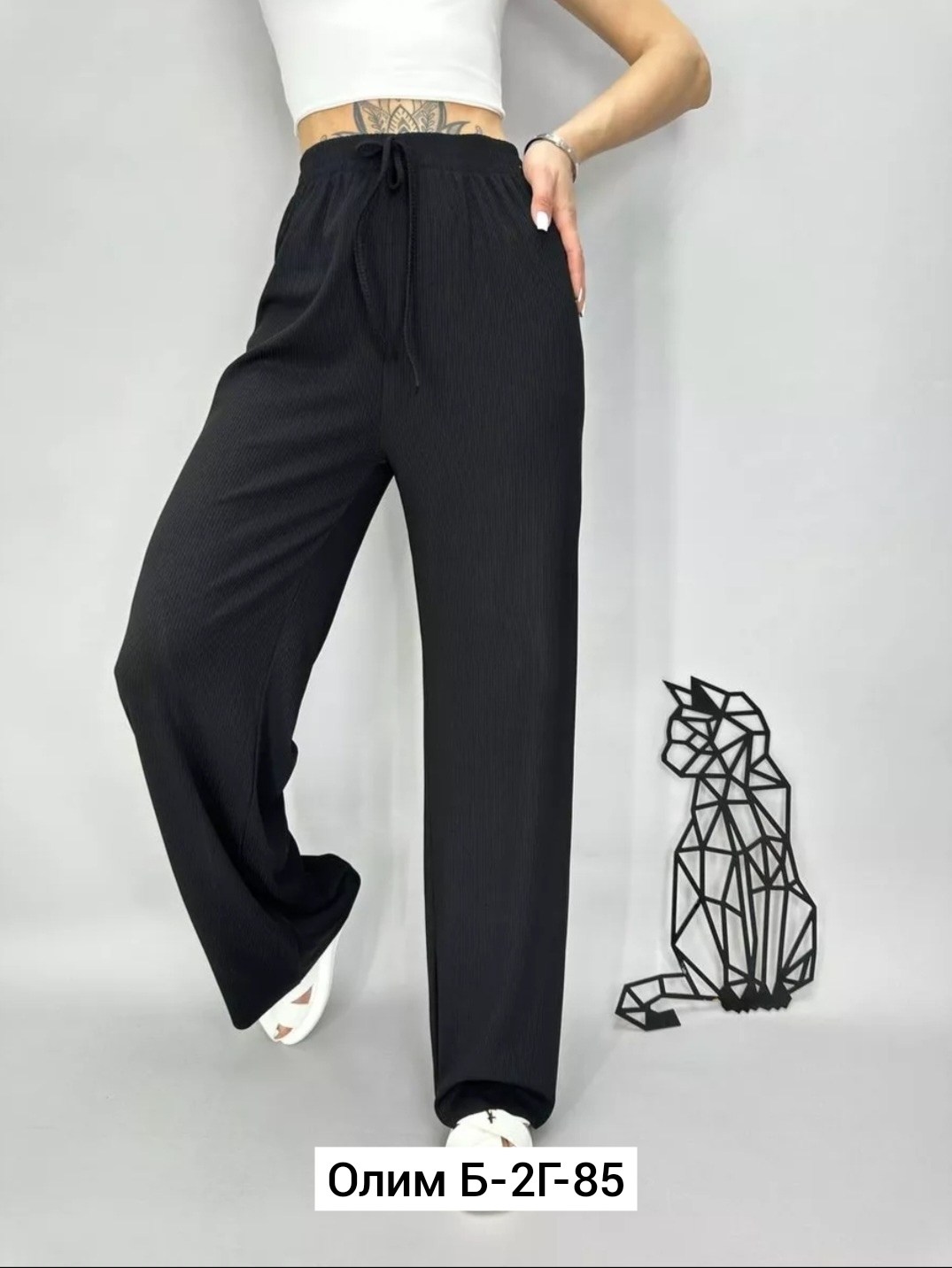 брюки лапша женские палаццо летние,брюки женские,брюки женские палаццо,брюки лапша женская,брюки женские широкие