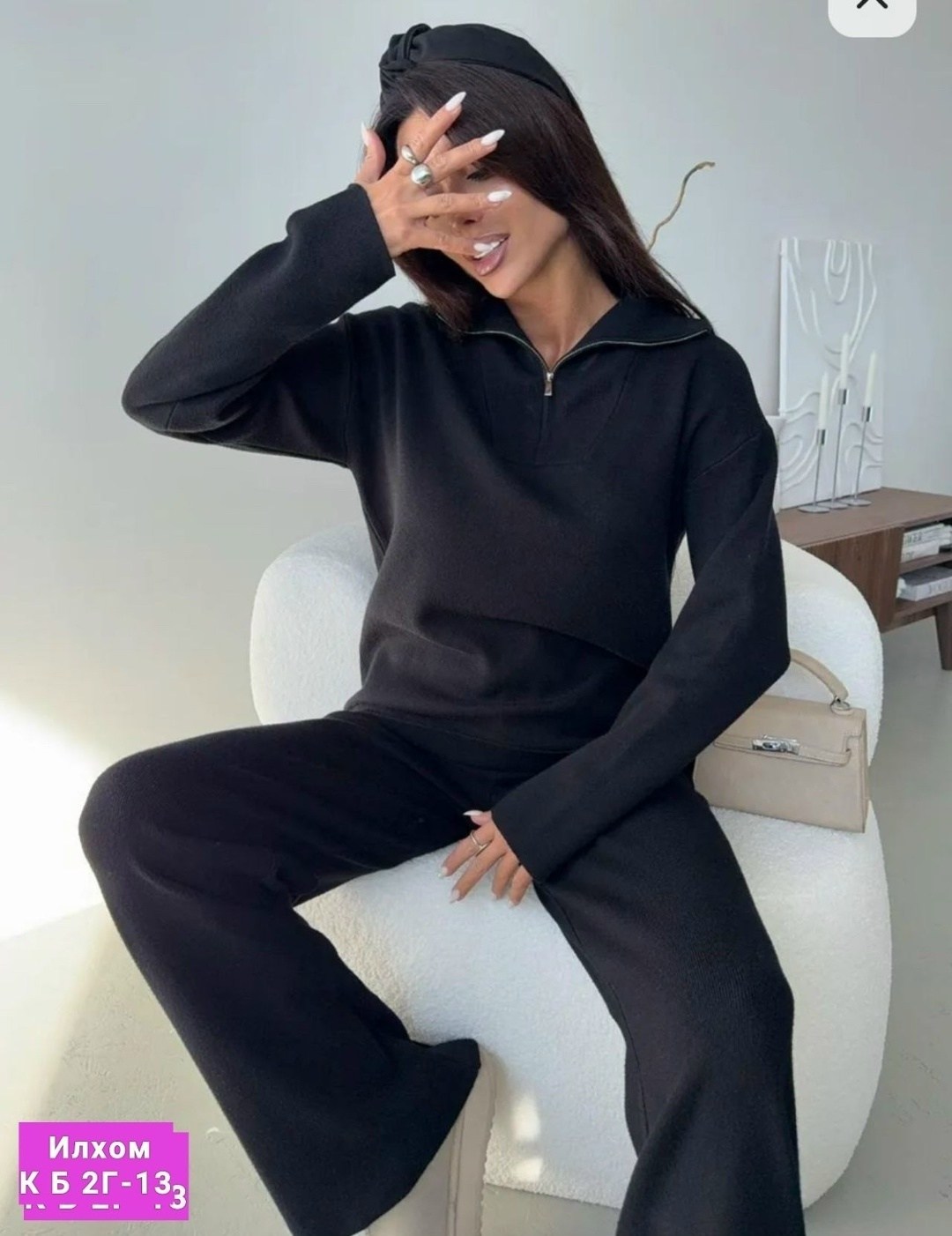 трикотажный костюм,трикотажные костюмы женские,теплый костюм,вязаный костюм женский,вязаные костюмы