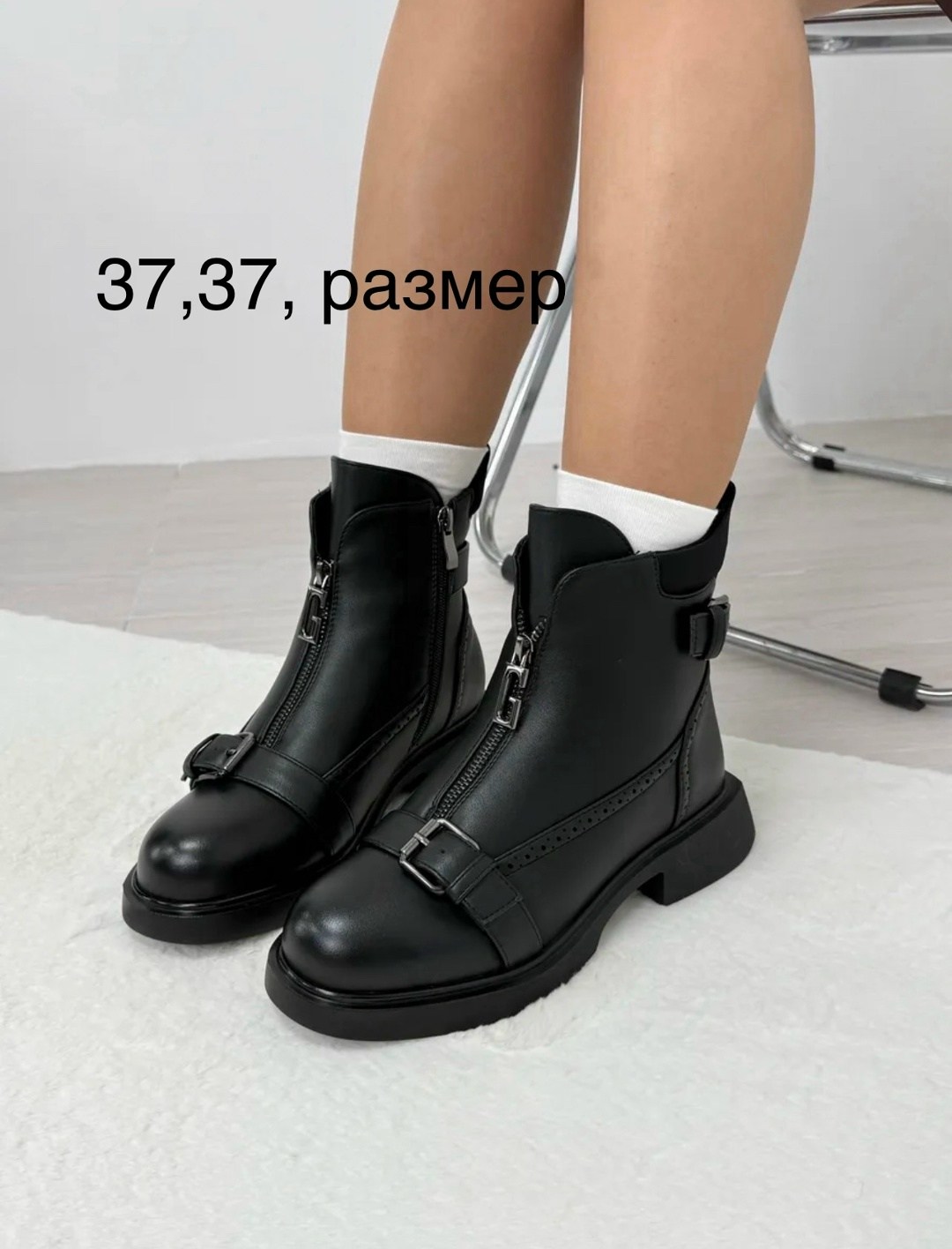 ,ботинки женские, женская,ботинки демисезонные женские,ботинки осенние женские