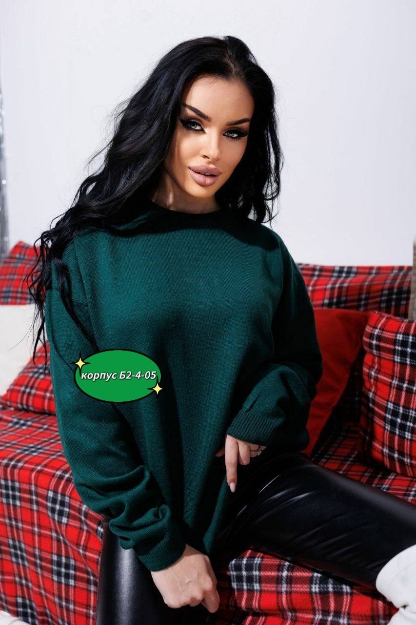 свитер женский джемпер оверсайз,джемпер оверсайз кофта теплая,кофта свитер женский джемпер,кофта теплая свитер,джемпер оверсайз кофта