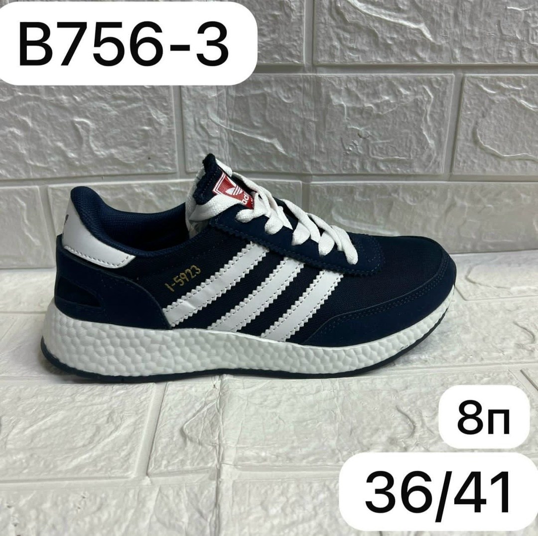 кроссовки адидас мужские новая коллекция 2026,кроссовки adidas,кроссовки мужские adidas,,кроссовки adidas iniki