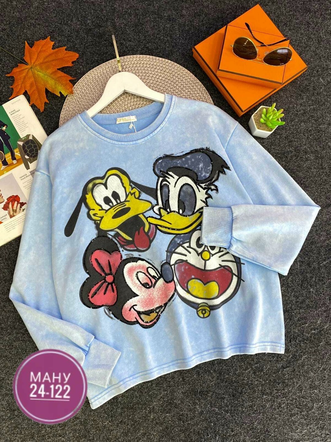 детская кофта,кофта,женская кофта,свитшот женский,толстовка кофта