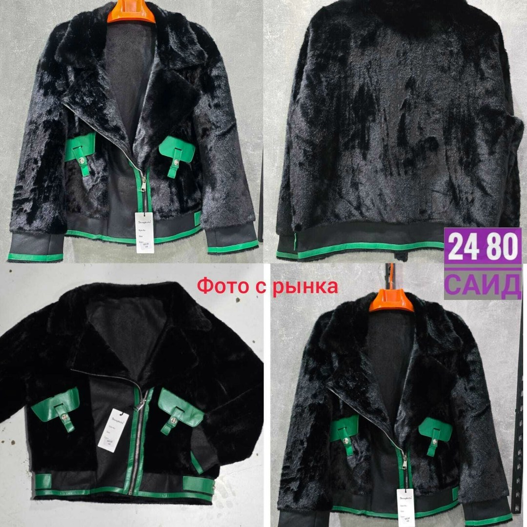 дубленка искуственный мех,стильная дубленка,дубленка искусственная,женская дубленка,дубленка