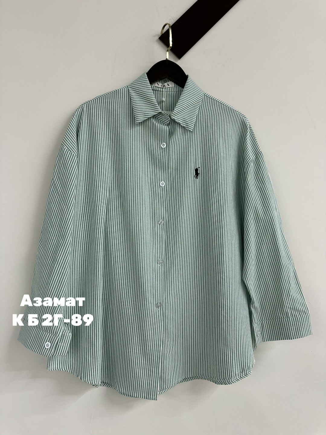 рубашка женская стильная,рубашка в полоску,блузка стильная,стильная рубашка,мода стиль