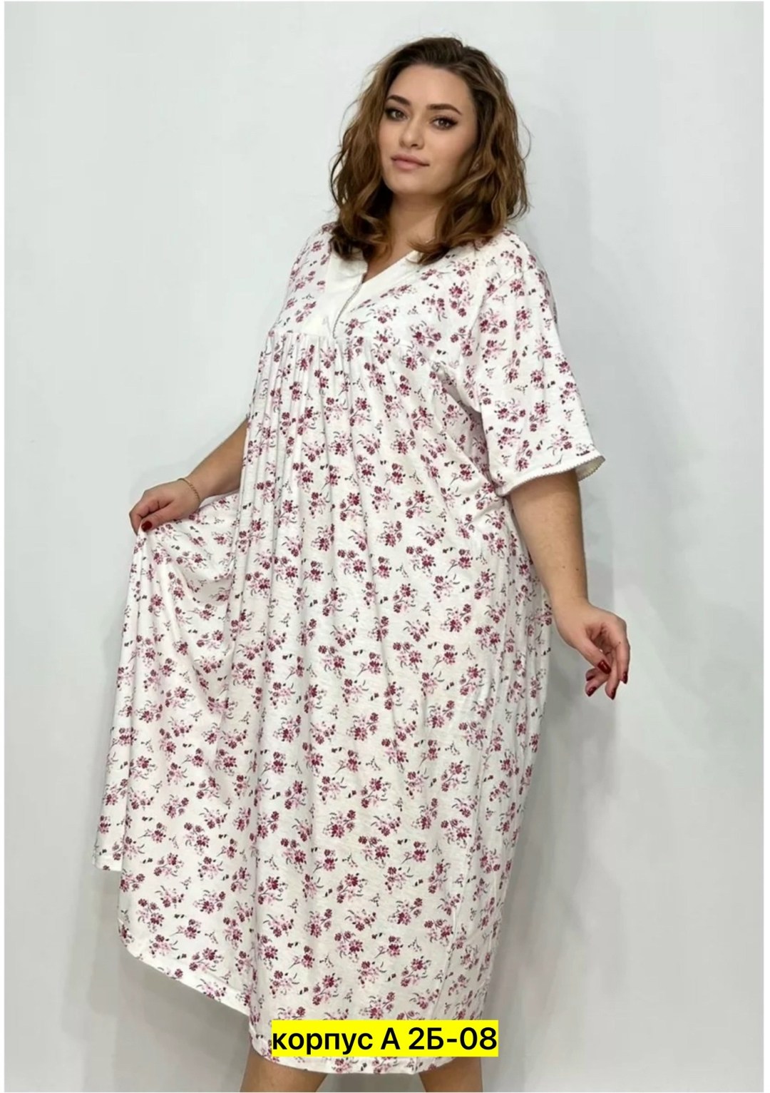 ночная сорочка,ночная сорочка большие размеры,женская ночная сорочка,ночные сорочки для женщин больших размеров,женская сорочка