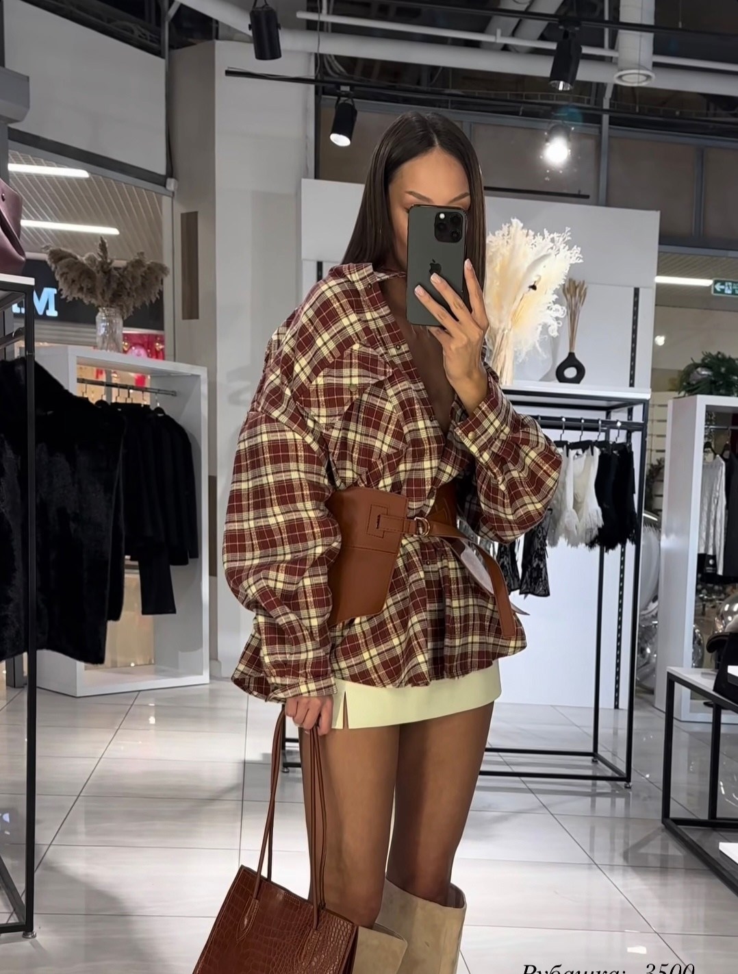 рубашка в клетку оверсайз летняя esstobee,фланелевая рубашка в клетку оверсайз,рубашка в клетку хлопок модная оверсайз lateek,фланелевая рубашка в клетку оверсайз korea,рубашка в клетку оверсайз удлин