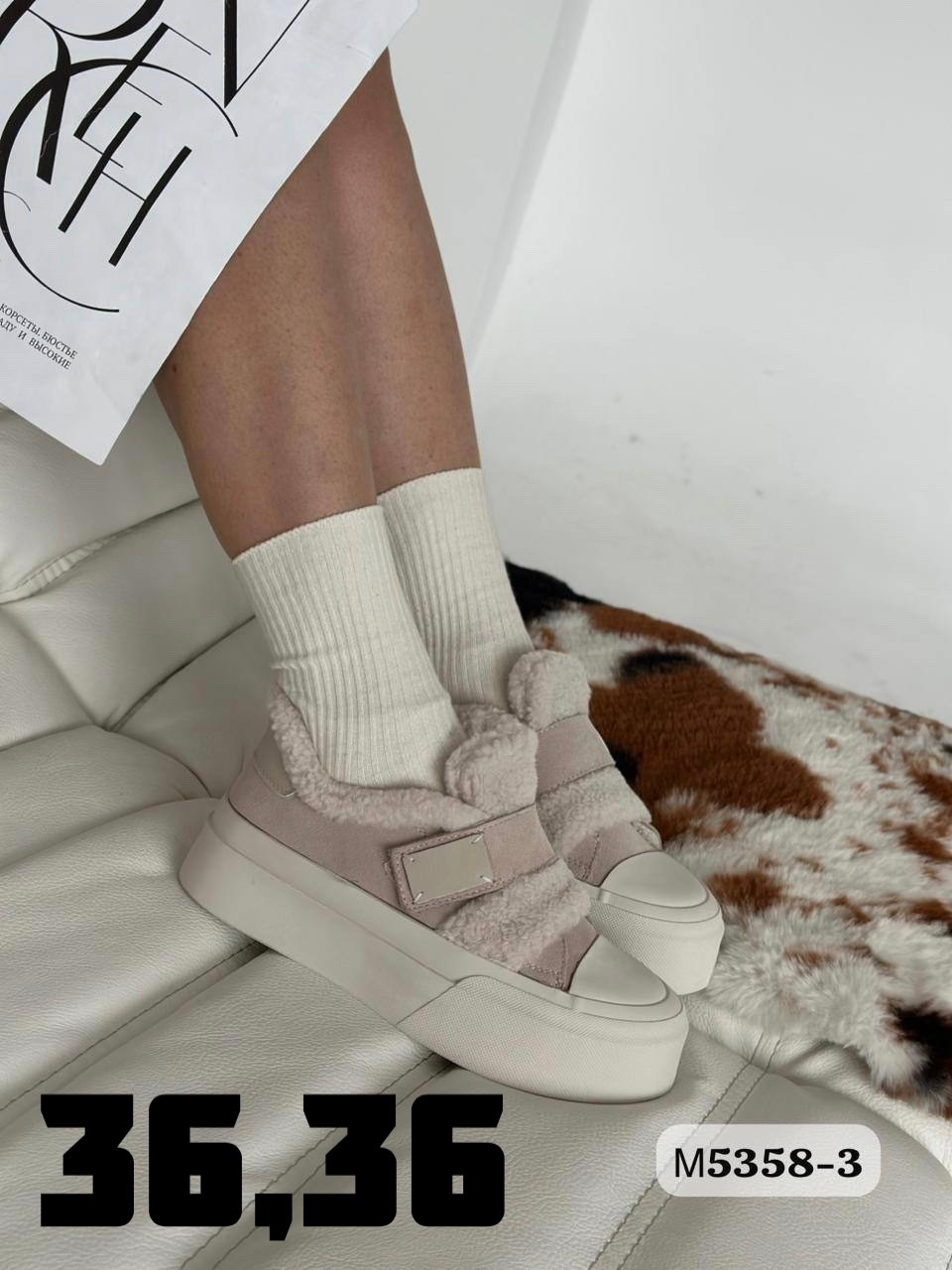 ,угги женские, женская,зимняя женская , женская