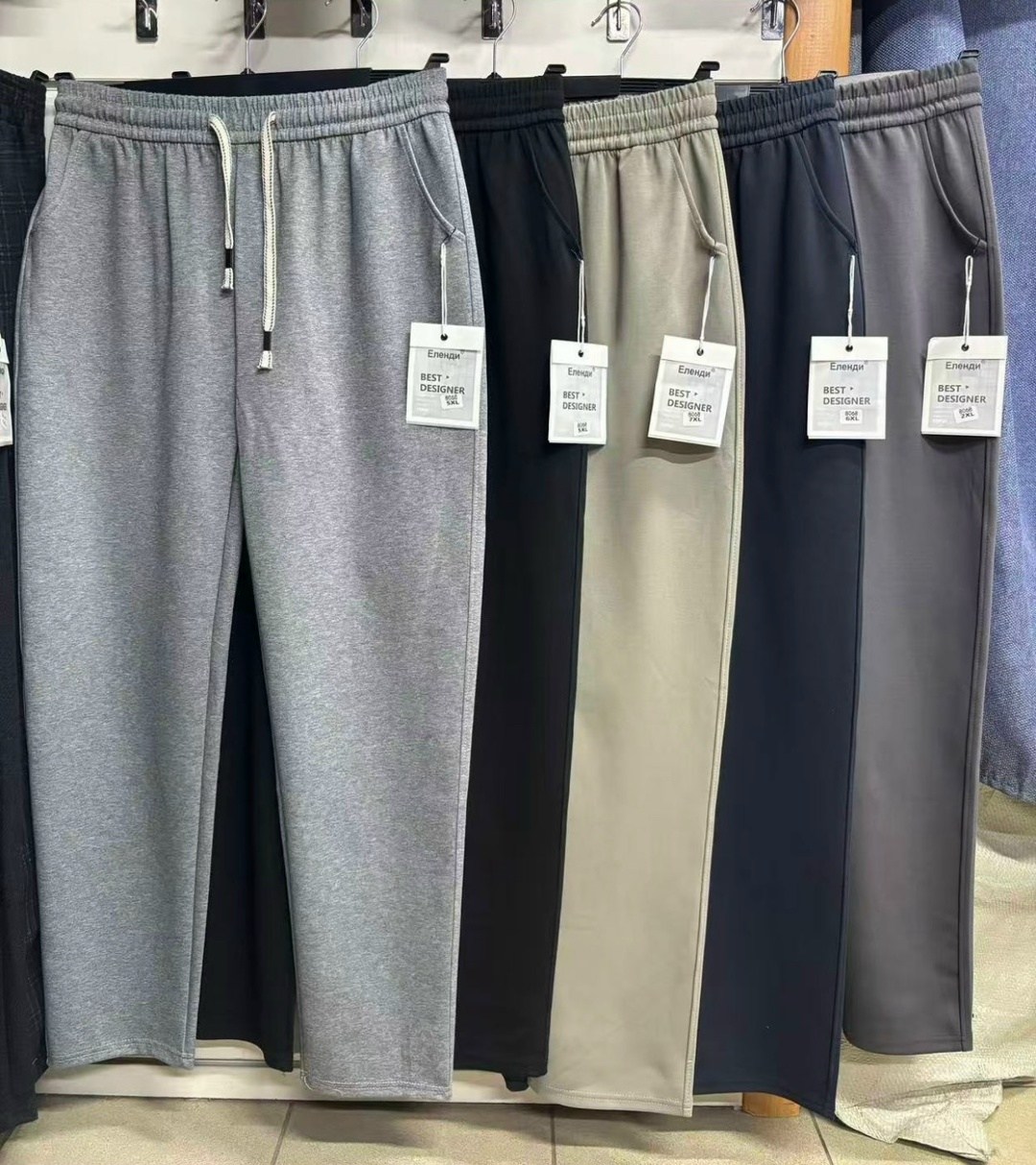 брюки спортивные,спортивные штаны,повседневные штаны,брюки штаны,повседневные брюки