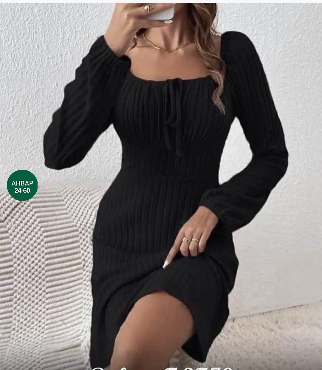 женское платье ткань лапша,платье лапша женское,женское платье,платье лапша,платье идеальное