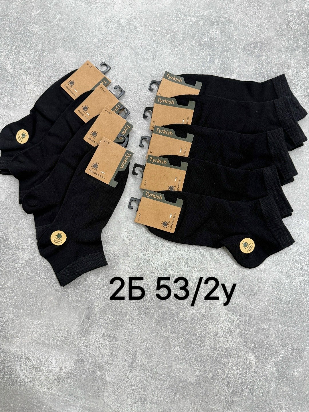 носки мужские 10 пар,носки мужское,носки мужские turkan,комплект носки мужские,носки короткие женские туркан