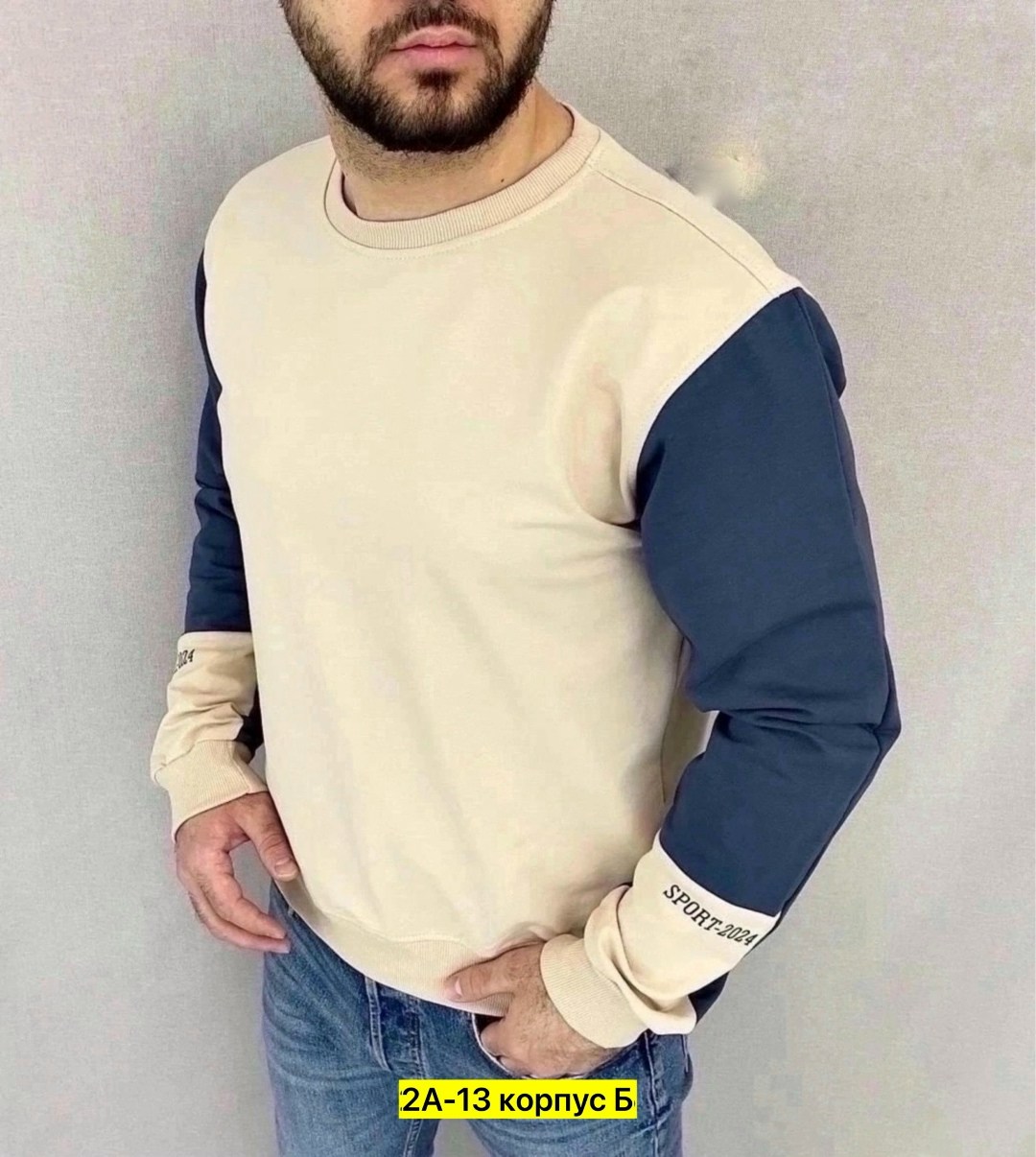 повседневный свитшот,свитшот серый,мужские свитшоты,свитшот мужская,джемпер толстовка