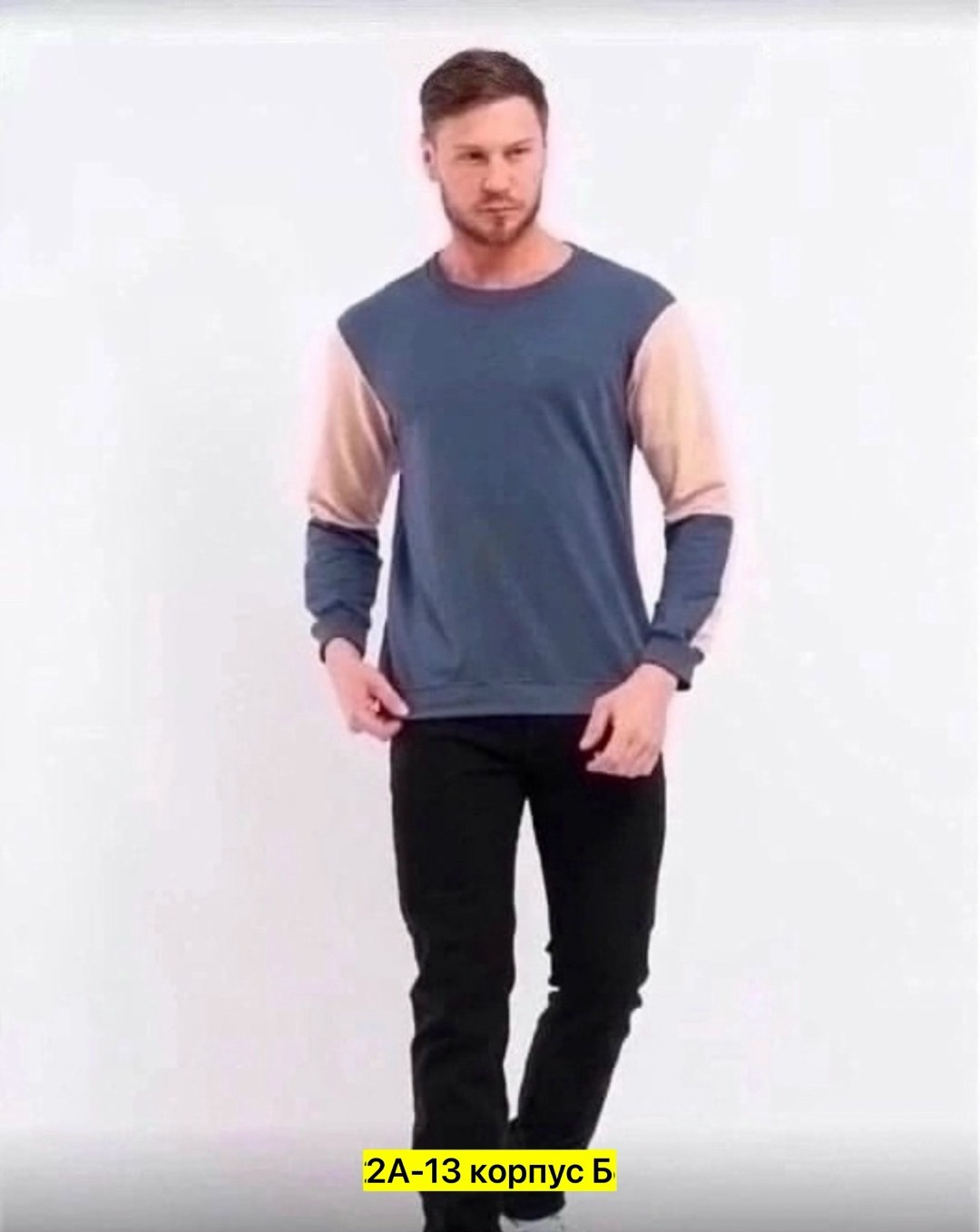 повседневный свитшот,свитшот серый,мужские свитшоты,свитшот мужская,джемпер толстовка