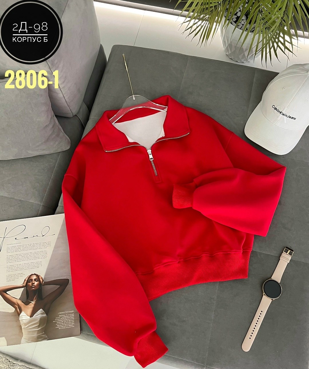 женская кофта,кофта на замке,свитшот женский,свитшот на замке,свитшот женск на замке