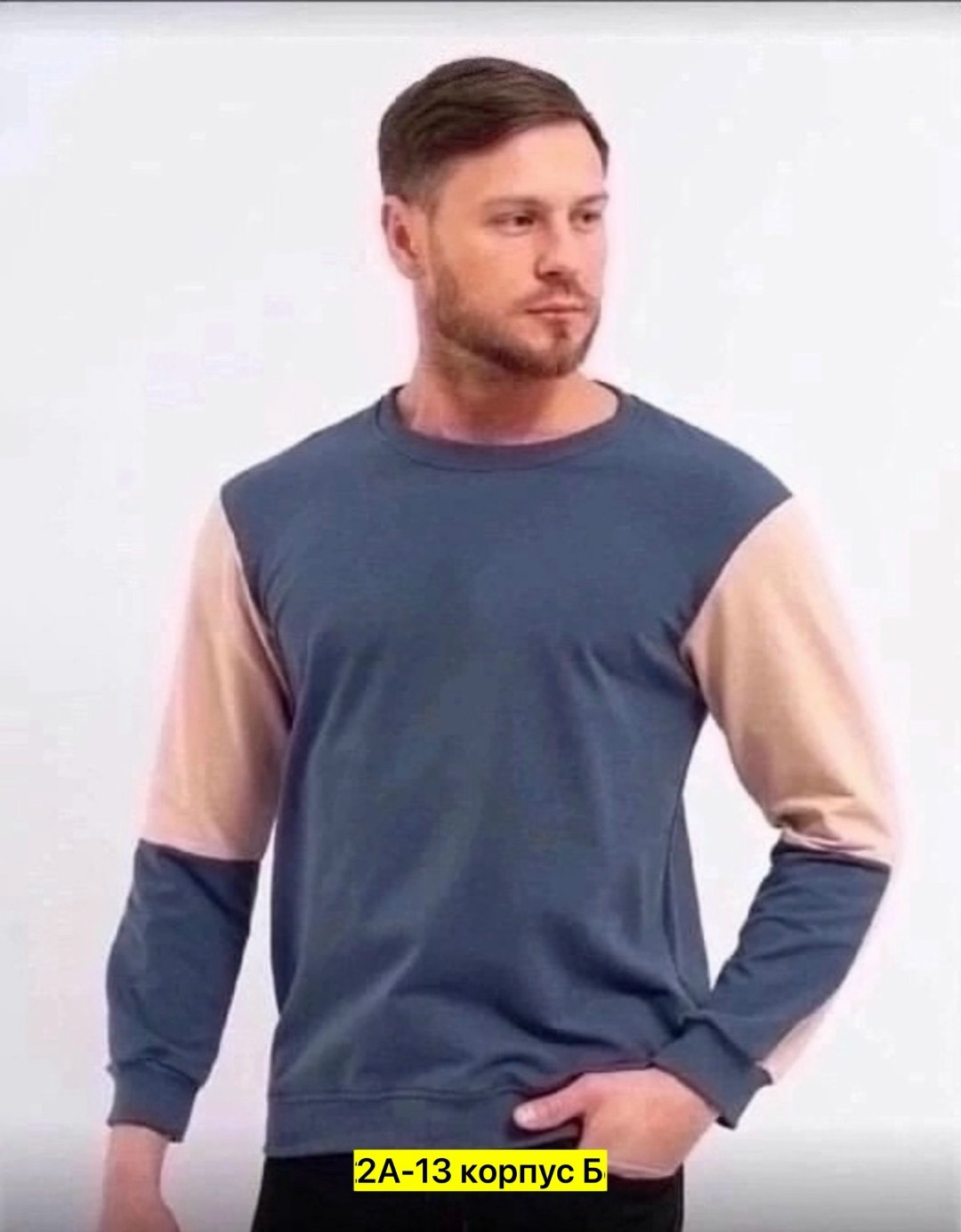 повседневный свитшот,свитшот серый,мужские свитшоты,свитшот мужская,джемпер толстовка