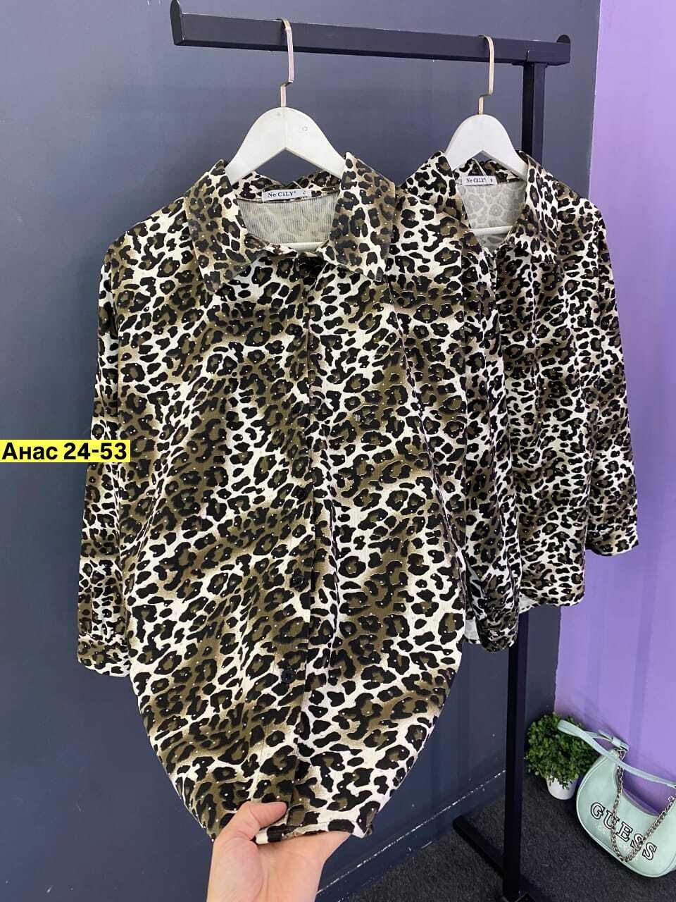 блузка женская,блузка женская модная,модные блузы,женские блузки и рубашки,женская кофта