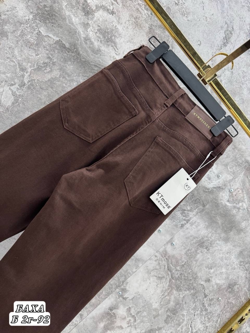 джинсы клеш женские,брюки клеш,расклешенные брюки,повседневные брюки,расклешенные джинсы