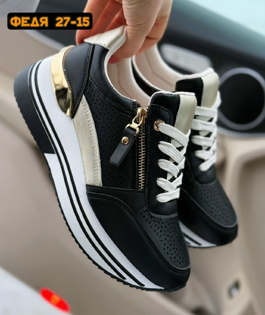 ,кроссовки женскиe,кроссовки для женщин, спортивная, женская