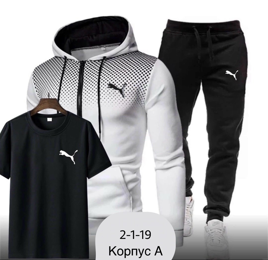 спортивные мужские костюмы,спортивные костюм,,комплект спортивного костюма,спортивная одежда мужская