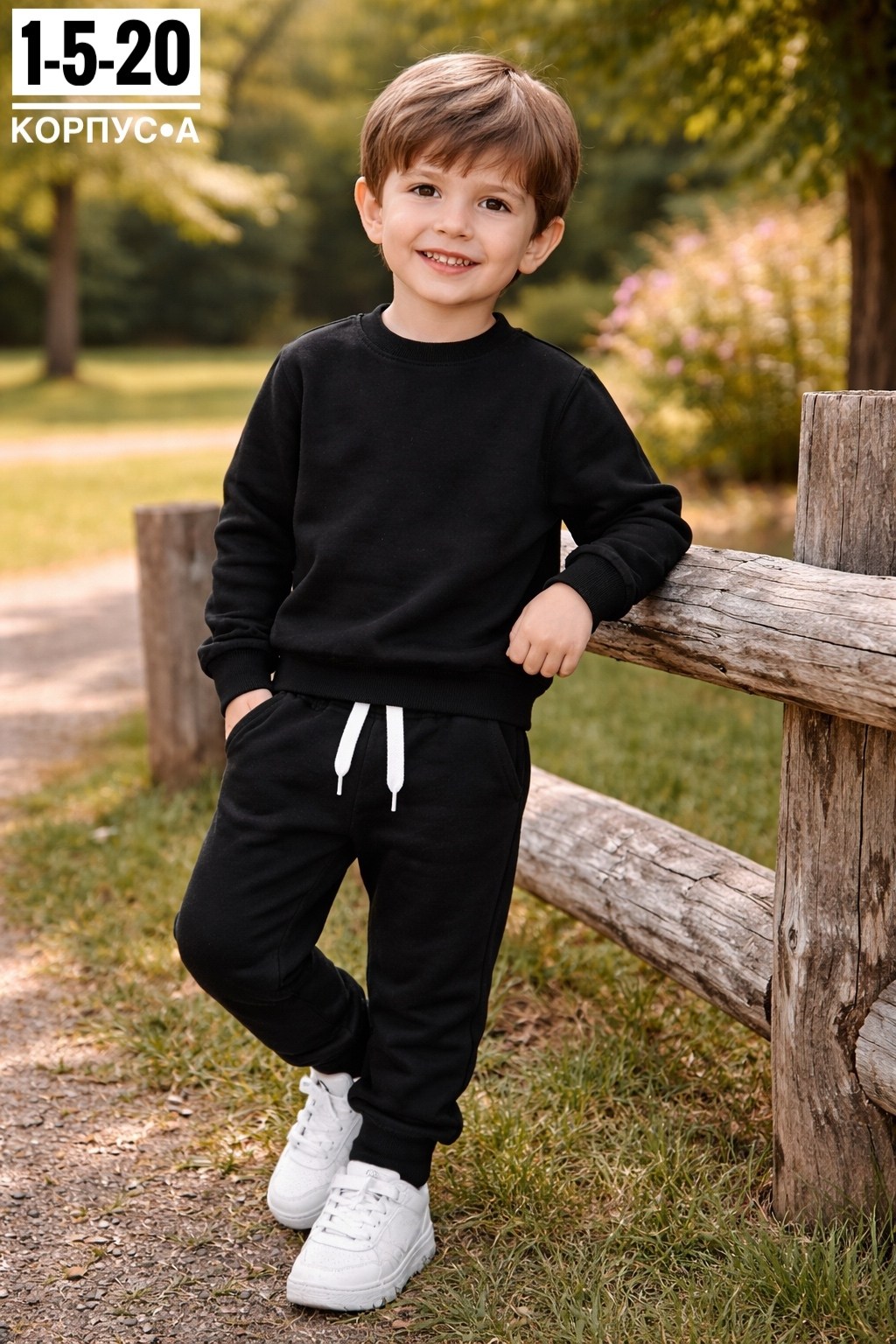 костюм детский,костюм для малыша,костюм для мальчика,костюм спортивный,костюм спортивный мальчикам