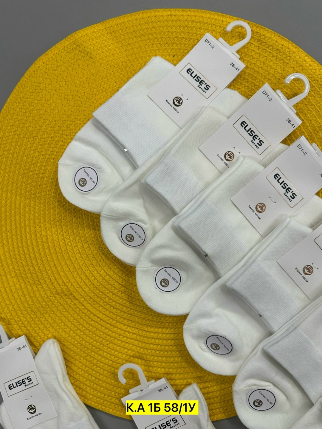 носки женские 10 пар,носки женские белые,женские носки,носки короткие набор 10 пар туркан,носки