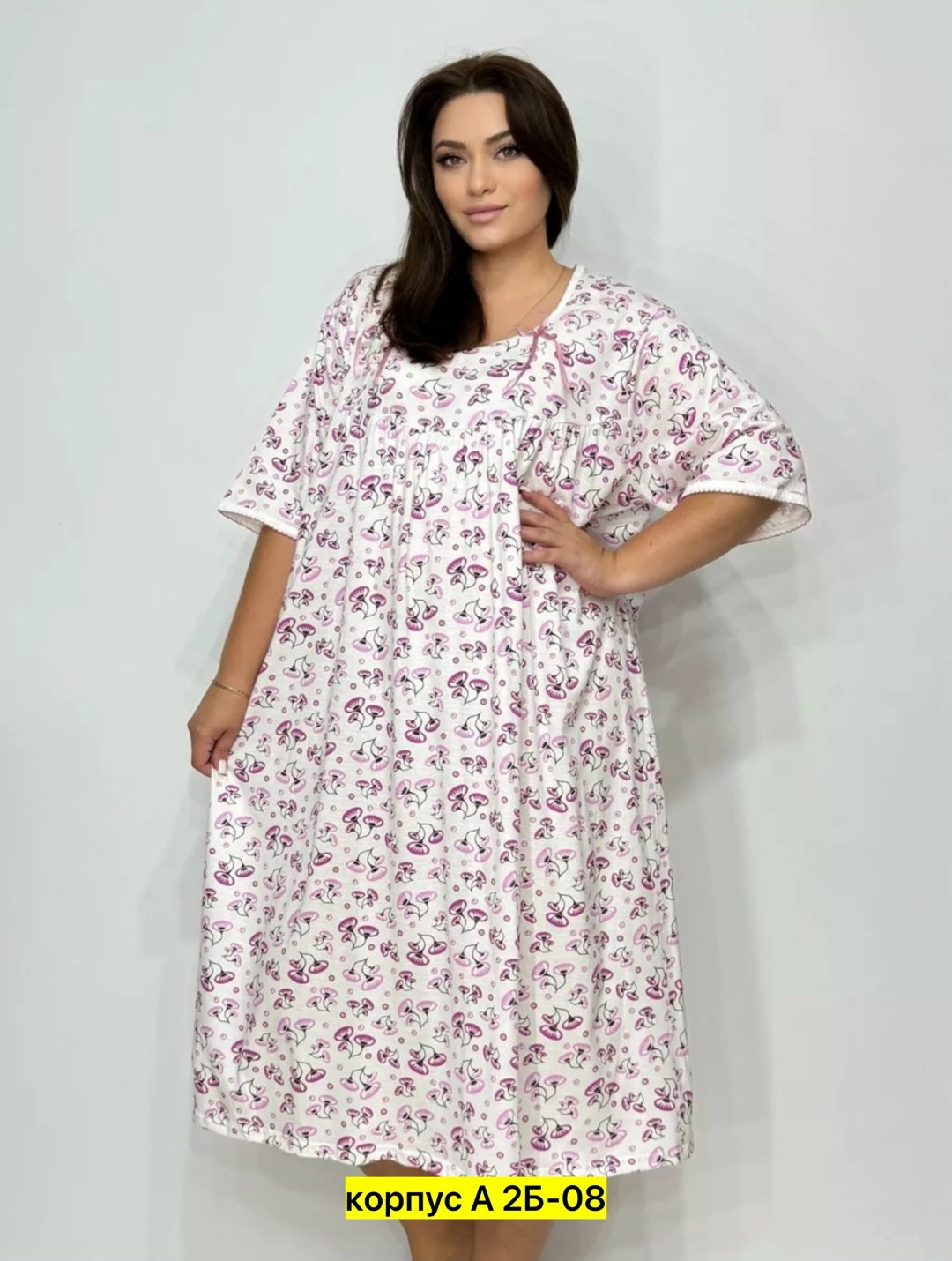 ночная сорочка,ночная сорочка большие размеры,женская ночная сорочка,ночные сорочки для женщин больших размеров,женская сорочка