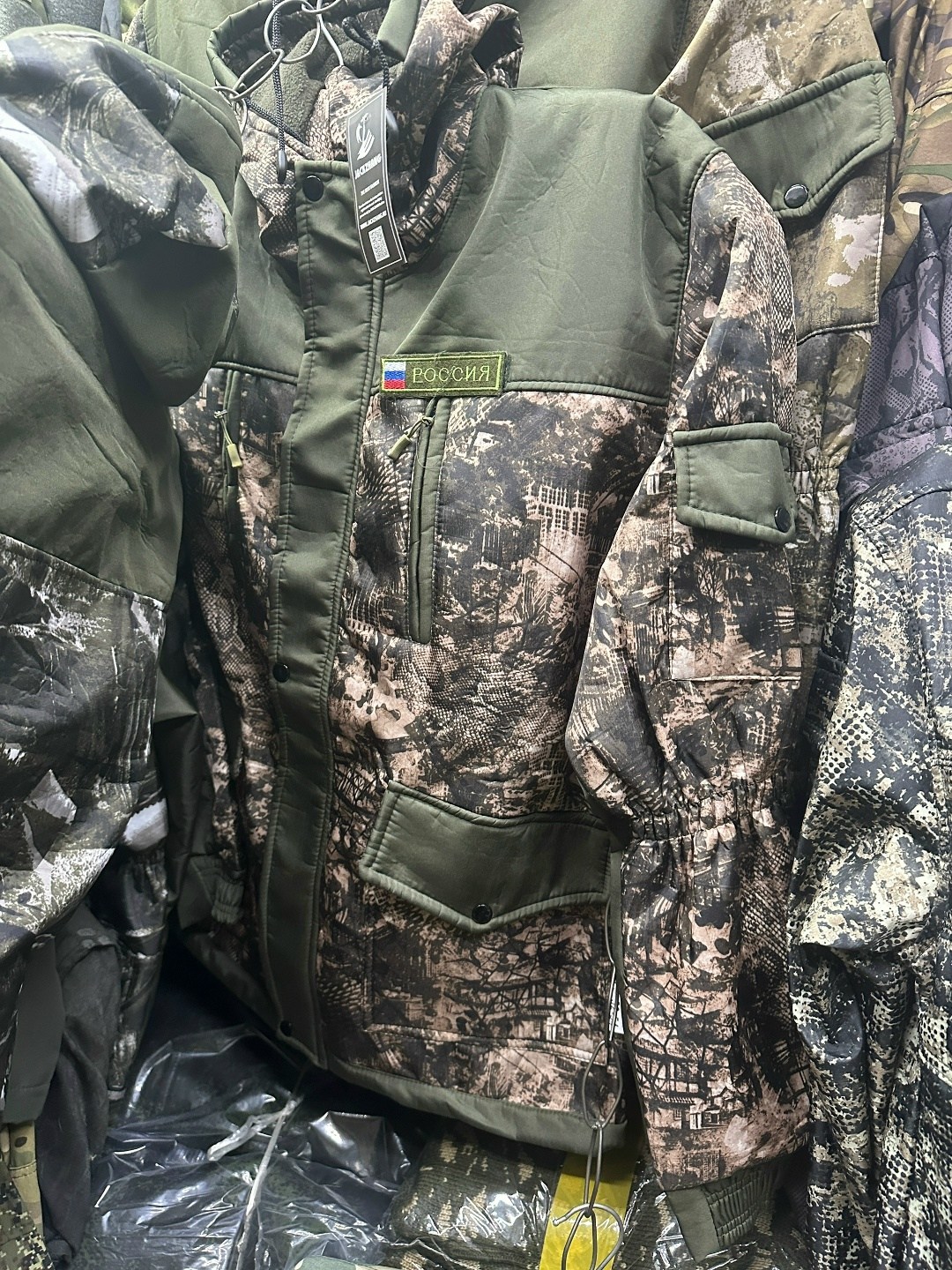 костюм зимний,костюм демисезонный,зимний костюм горка,костюм хсн демисезонный,зимний костюм для охоты