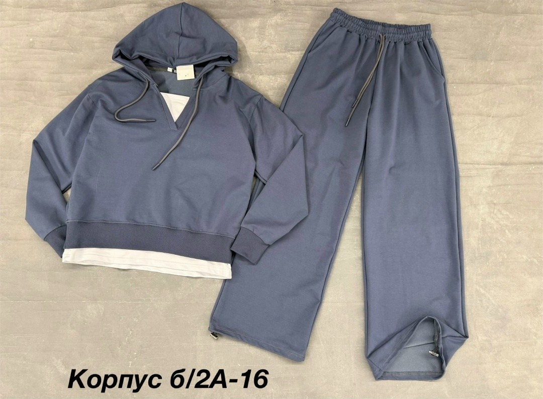 костюм женский,одежда для спорта,спортивные костюм,женские спортивные костюмы,комплект женских