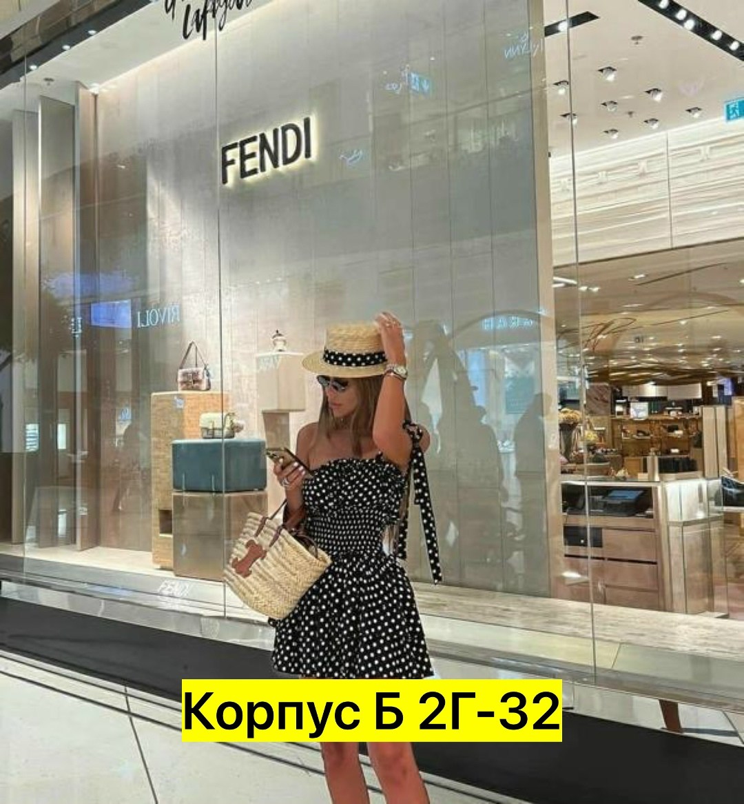 сарафан платье,платье женская,женское платье в горошек,платье летнее,платье женское в горох