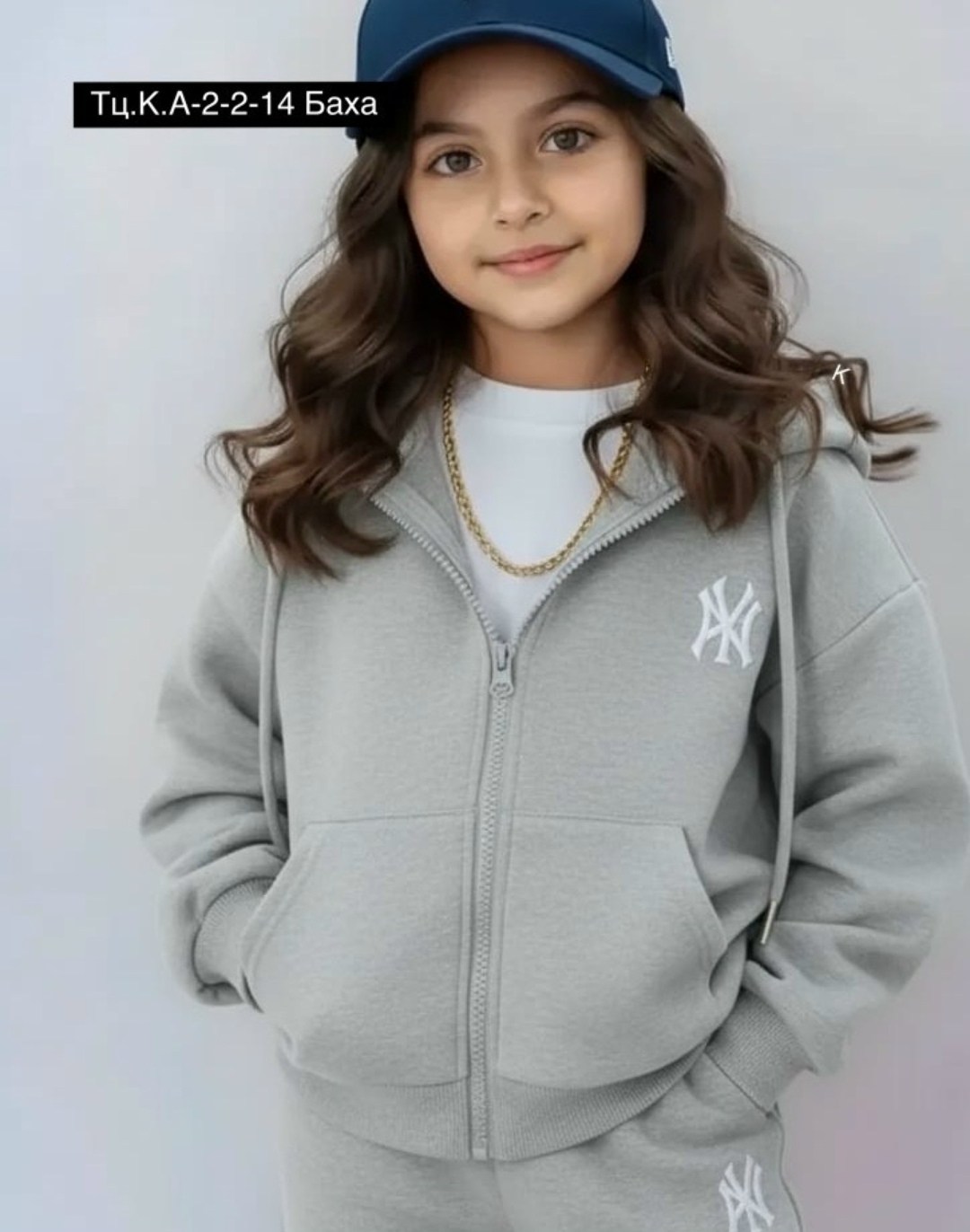 толстовка детская,костюм спортивный,костюм детский,толстовка для детей,одежда для девочки