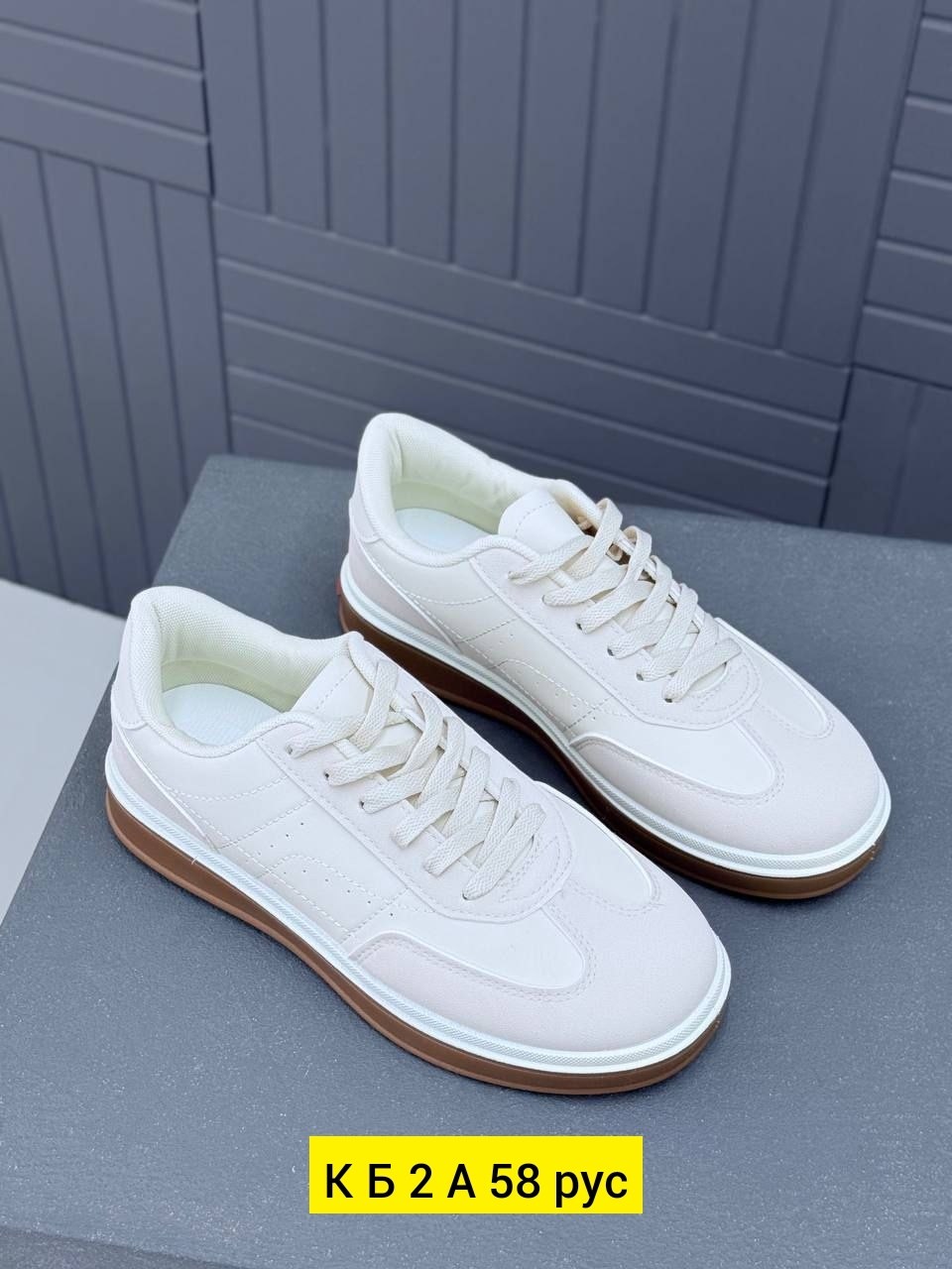 ,спортивная ,обуви,женские кроссовки,кроссовка мужской