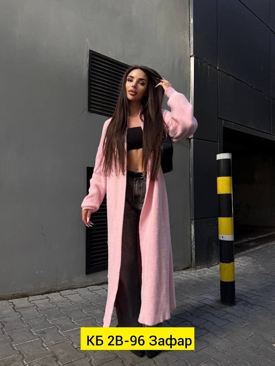 кардиган длинный,кардиган,кардиган женский оверсайз y2k,удлиненный кардиган,кардиган женский