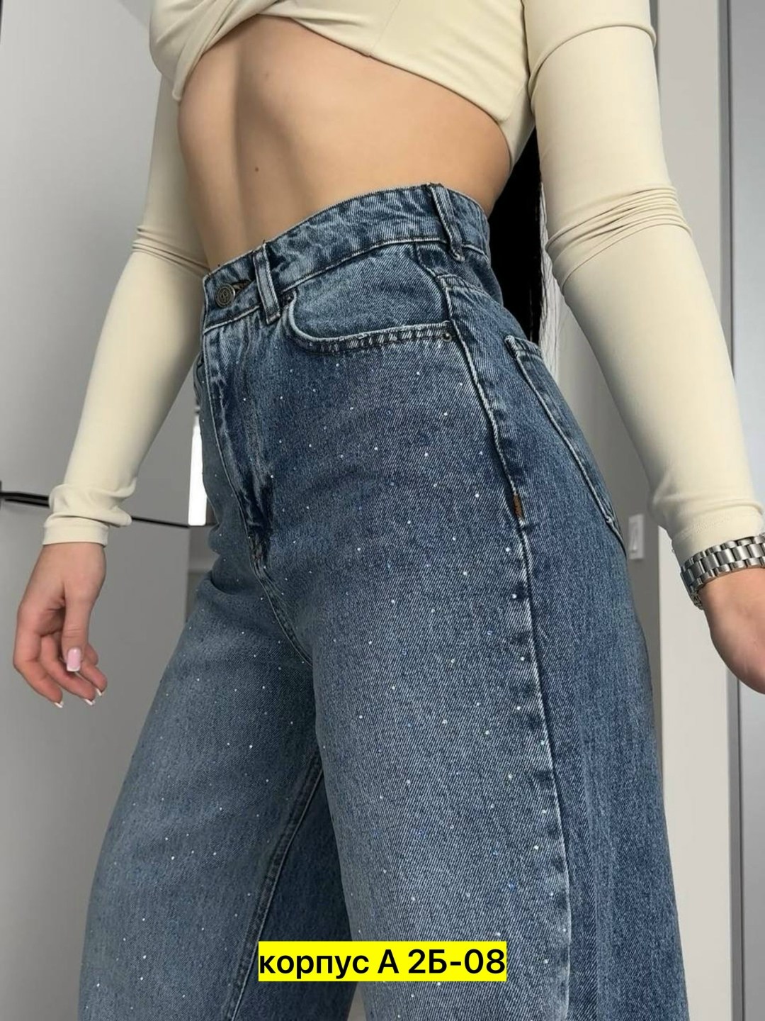 женские джинсы,женские широкие джинсы,широкие джинсы,джинсы багги женские,джинсы трубы женские широкие