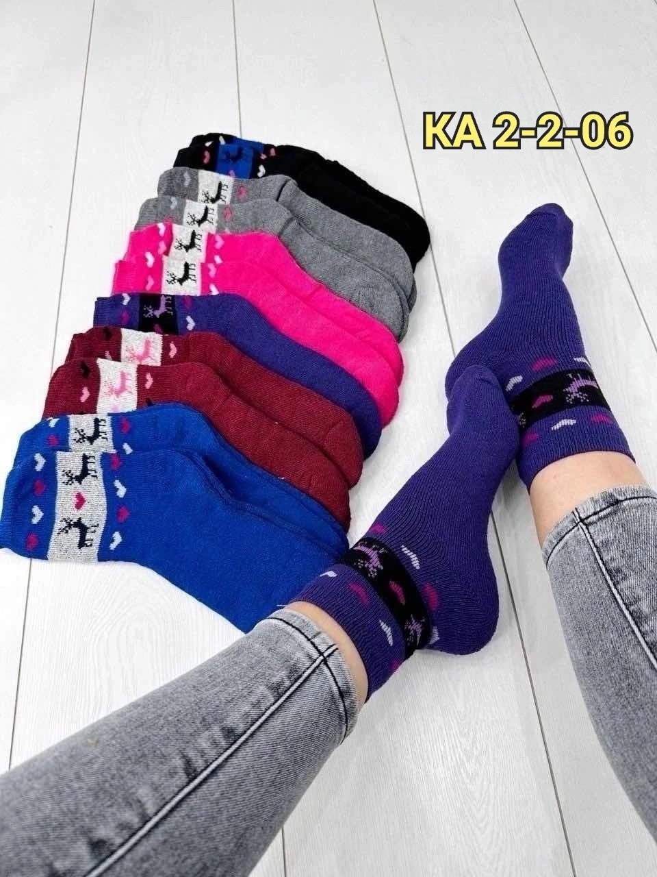 носки женские 12 пар,носки женские,махровые носки женские,носки женские теплые,женские носки махровые