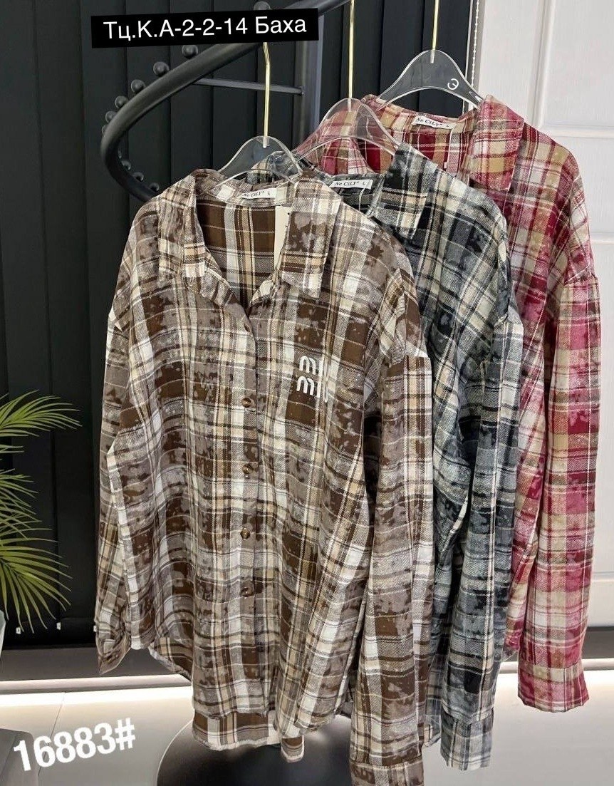 рубашка в клетку,рубашка в клетку женская,рубашка женская оверсайз в клетку,женская рубашка,клетчатая рубашка