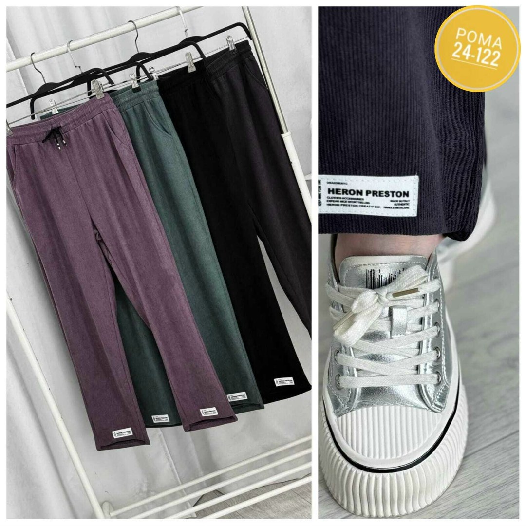 женские штаны,женские брюки,штаны на флисе,брюки штаны,cпортивные штаны женские